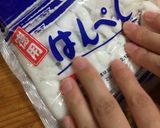 簡単美味しすぎる♡食餌療法の海老カツ作り方4写真