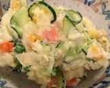 ポテトサラダ揚げ╰(*´︶`*)╯♡作り方3写真