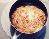 うどんの卵とじ(玉子丼風)作り方3写真