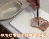レンジで簡単！ベーグルサンドイッチ作り方2写真