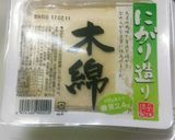 【低糖質】冷凍豆腐と白菜の炒め物作り方2写真