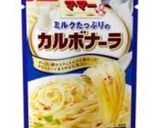 バレンタインディナー作り方7写真