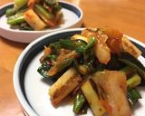 簡単!ネギ焼きキムチ作り方3写真