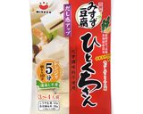 誰でもできるこうや豆腐!ひとくちさん作り方1写真