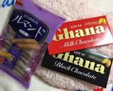 ガーナ&ルマンドで簡単バレンタインチョコ作り方21写真