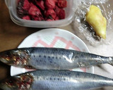 節分、イワシのショウガと梅干し煮つけ作り方1写真