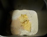 HBで簡単★クリームパウダー食パン作り方1写真