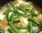 厚揚げとかぶ 昆布風味の炊いたん♪作り方4写真