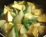 厚揚げとかぶ 昆布風味の炊いたん♪作り方5写真