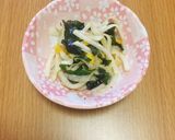 ごま香る！簡単！大根サラダ作り方5写真