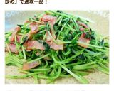 ベーコンと豆苗のシャキッ♪と炒め作り方11写真