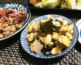 時短でしみしみ おでん簡易ver.作り方14写真