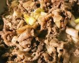 スピード料理♥️美味しい長ネギ牛丼♥️作り方1写真