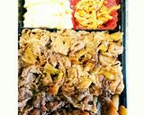 スピード料理♥️美味しい長ネギ牛丼♥️作り方2写真
