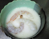 海老のとろろ蒸し作り方1写真