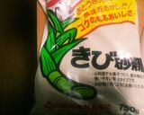 私の実家に代々伝わる『田舎あんこ』作り方5写真