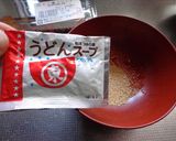 最速の泳げ！たこ焼きクン作り方3写真