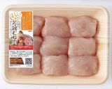 夏に食べたい!水晶鶏作り方1写真