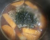 お寿司屋さんの赤だし　①青のり、平天入り作り方6写真