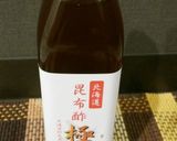 簡単！スキレットであつあつかに玉♪作り方7写真