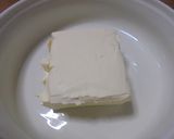 ミルクチーズクリーム（レンジ使用）作り方1写真