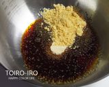 常備菜★ほうれん草と人参のごま和え作り方4写真