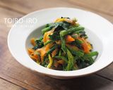 常備菜★ほうれん草と人参のごま和え作り方6写真