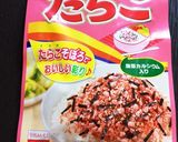 ダイエット☆しらたきたらこパスタ作り方5写真