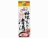 さわやか・大葉卵焼き。作り方6写真