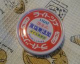 簡単過ぎる(笑)キャベツナサラダ♪作り方1写真