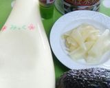 *アボカドとサバのガリマヨ*作り方1写真