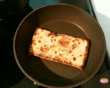 ちぢみほうれん草と油揚げの酢味噌和え♪作り方1写真