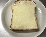かんたん！やみつき☆マヨチーズトースト作り方3写真