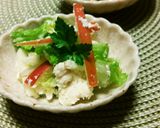 おからのりんごサラダ♬作り方6写真