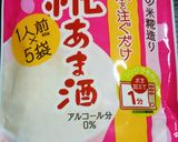 栄養たっぷり＊きな粉青汁な甘酒＊作り方4写真