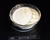恵方巻きロールケーキ作り方2写真