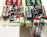 魚河岸と豚バラ肉と長葱の炒め煮｡:°ஐ♡作り方2写真