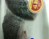 すずきの塩レモン焼き作り方1写真