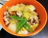 簡単\ ♪♪ /野菜中華丼作り方8写真