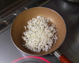 大根の皮を捨てないで!!ふりかけに大変身作り方1写真