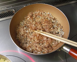 大根の皮を捨てないで!!ふりかけに大変身作り方2写真