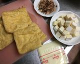 おつまみ油揚げ作り方1写真