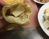 おつまみ油揚げ作り方3写真