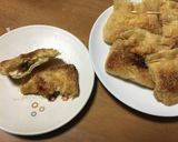 おつまみ油揚げ作り方4写真