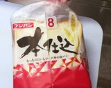 パンを救済、保存方法。作り方1写真