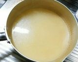 尾までも食える♪ ☆鯛アラ煮付け☆ 作り方5写真