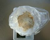 簡単☆米粉と豆腐の厚焼ききな粉クッキー。作り方1写真