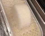簡単すぎるなめこおろしうどん作り方5写真