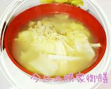マクロビ☆白菜スープ☆簡単＆大量消費作り方3写真