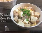ふわとろあんかけ親子豆腐丼作り方4写真